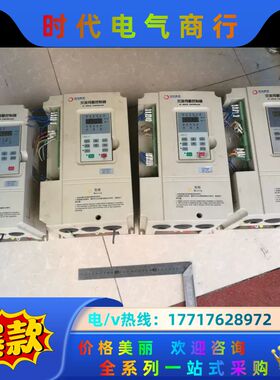 时光科技 IMS-SCT47P5WG-NN 伺服主轴驱动器。议价