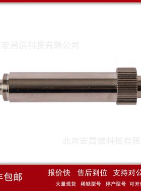 AWA14601L型前置放大器议价