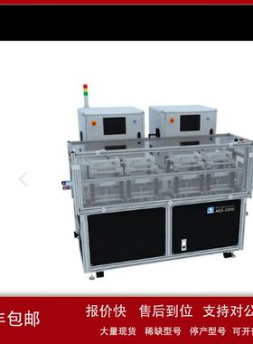 现货销售回收NIDEK尼德克AES-2200 AES-1500 AES-1000自动磨边机