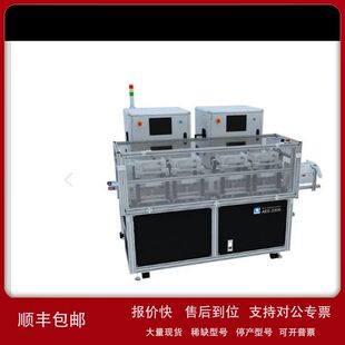 现货销售回收NIDEK尼德克AES-2200 AES-1500 AES-1000自动磨边机