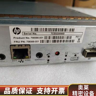 758366-001 HP MSA 1040 FC控制器MS.询价