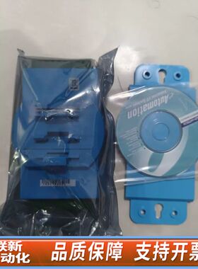 ADAM4050模块，，保证。