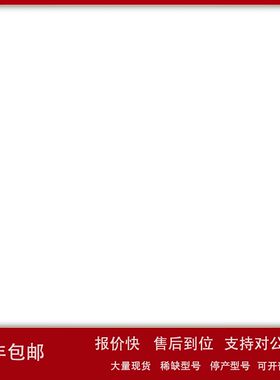 现货       DL-泛醇                  16485-10-2议价