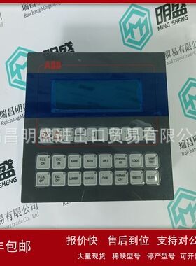 AFC094AE02 HIEE200130R0002模块工控卡件现货备件议价