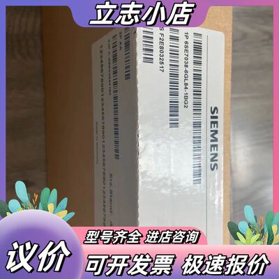 接口板6SE7038-6GL84-1BG2 6SE7 038议价