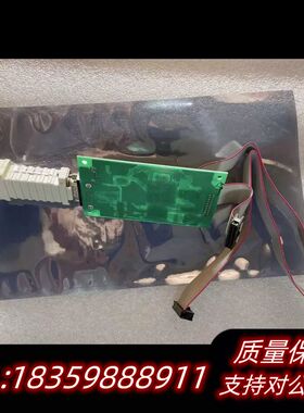 海湾GST-INET-03A(GST200主机)第三方集成接询价