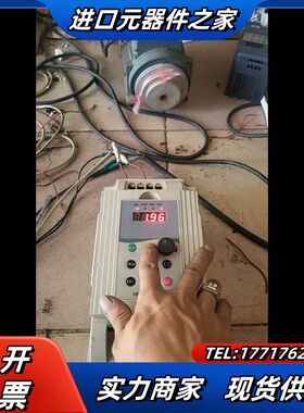 菱川变频器V800-B，LCV800-H-4T4.0G-议价