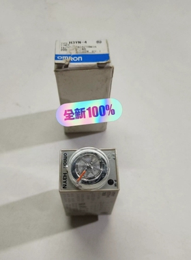 议价OMRO欧姆H3YN-4(200/230VAC）定时器  全议价