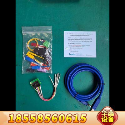 皇晶Acute TravelBus 逻辑分析仪协议分析仪TB