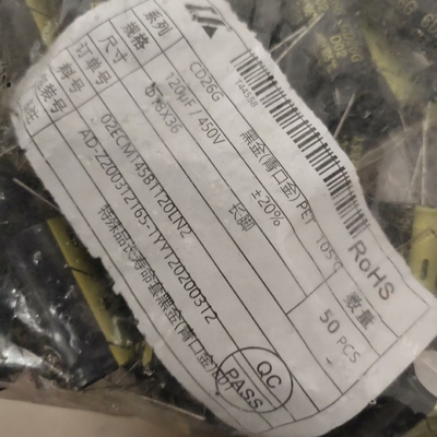 议价创慧450v120uF  体积18×36 共100个 80