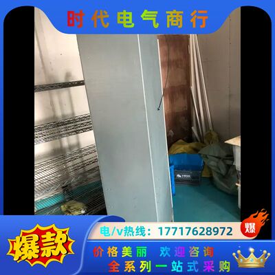变频器200kW/160KWACS800-04-0议价