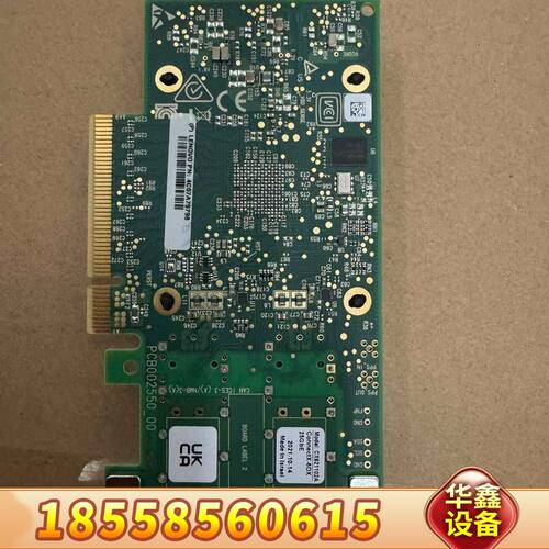 迈络思 MCX621102A 双口25G光纤网卡 Conne