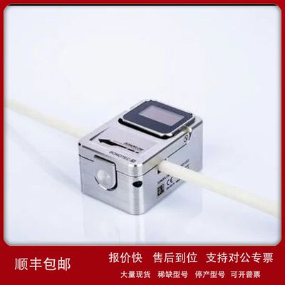 德国sonotec SONOFLOW CO.55 CO.65  CO.66传感器议价