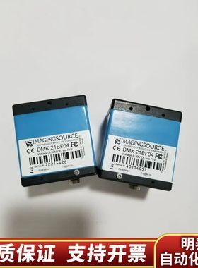 映美精工业相机 DMK 21BF04 A30TM1 30万像询价