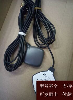【可维修】PCTEL 3910D 适合XSENS 姿态方位传感器惯性导