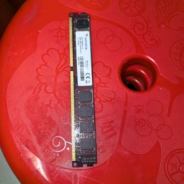 正品威刚8G DDR3 1600内存条处理--议价商品