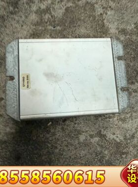 【】Kockum Sonics LEVELMASTE