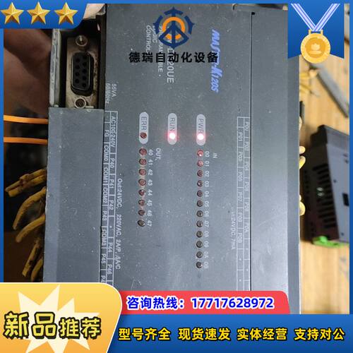 产电LS K7M-DR20UE LS PLC master-议价