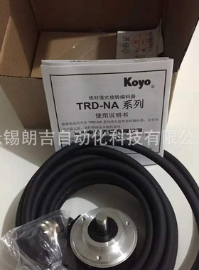 TRD-NA720NWF2-5M TRD-NA720NWf5m光洋编码器，正品