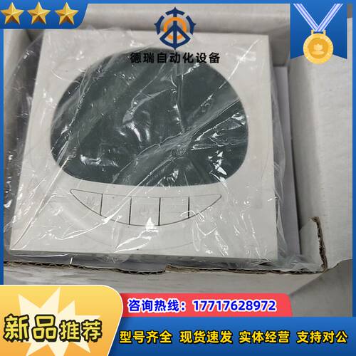 海林温控器，HLA2027DB-L，HA227-TL，实物拍议价