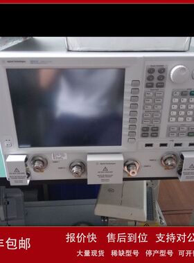 重庆网络分析仪安捷伦N5241A租赁，出售议价