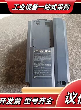 原装变频器，FRN1.5G1S-4C，1.5KW，3议价