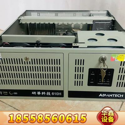 工控IPC-610H工控机 /I7-4790CPU