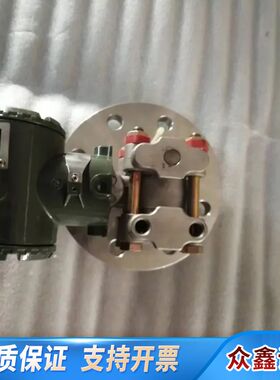 横河横河EJA210A-DMSG2E5A-92MN智能式