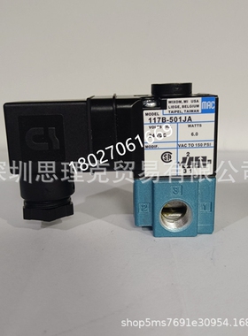 美国MAC电磁阀111B-871JB  MOD:M681