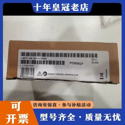 议价SIMATIC S7-300数字输模块，型号6ES7可维修