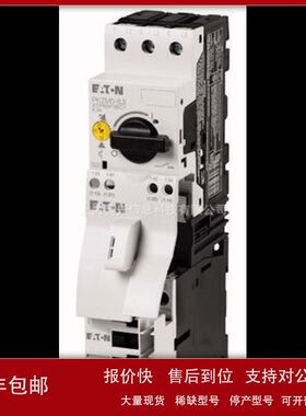 Eaton伊顿穆勒MSC-D-12-M12-SOND516(24VDC)起动器全新原装