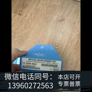 三支液相色谱柱，盒子里三支色谱柱需询价