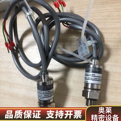 MEAS US3X2-C29716-015PA压力传感器 精.询价