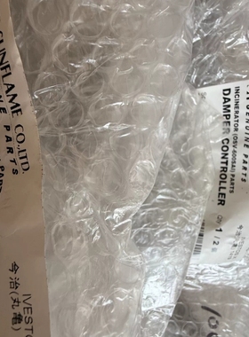 议价SUNFLAME焚烧炉 DAMPER CONTROLLER可维修