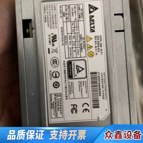DPS-350AB-20A B MI310E G8 V