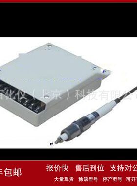 M366200电离式火焰检测器（标配电0.5米） XAZH-DJ-104C议价