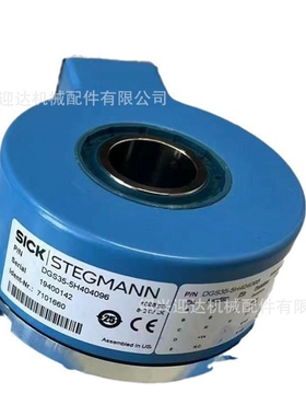 DBS60E-S4FK05000全新德国西克SICK编码器议价