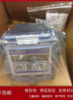 德国burkert 8035流量计宝德宝帝SE35 00423915 00423916表头议价