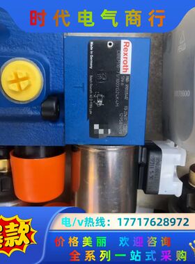 R901335402 DBEM10-7X/100YG24K4议价