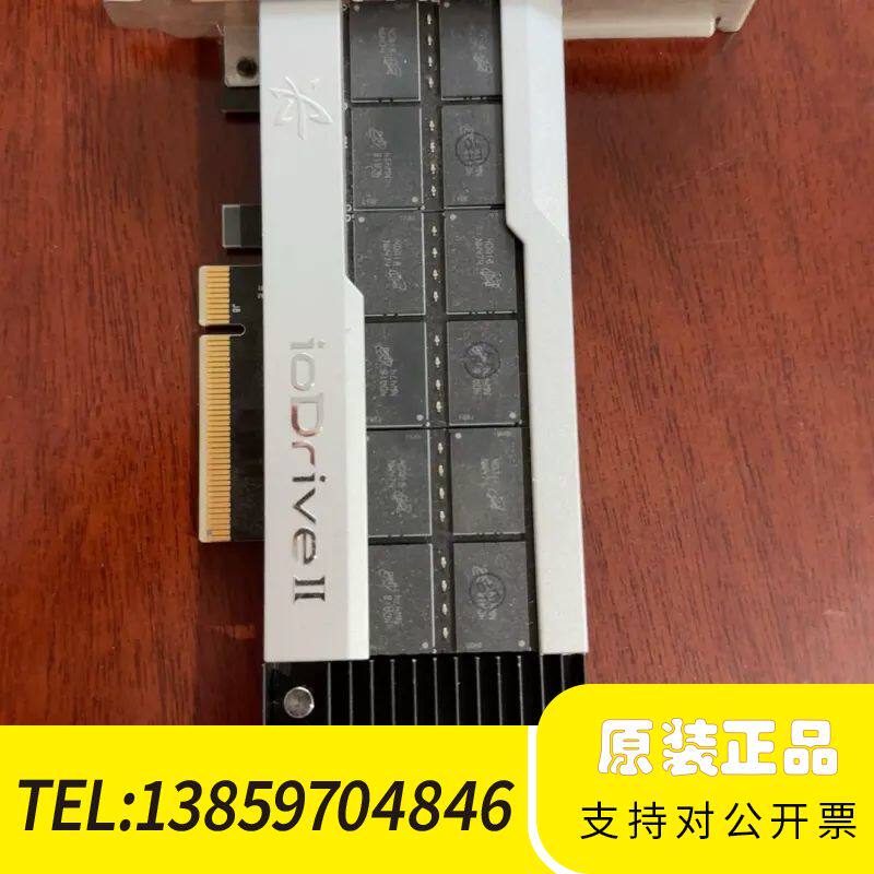 Iodrive2 1.2T ssd 固态硬盘MLC颗粒，HP议价