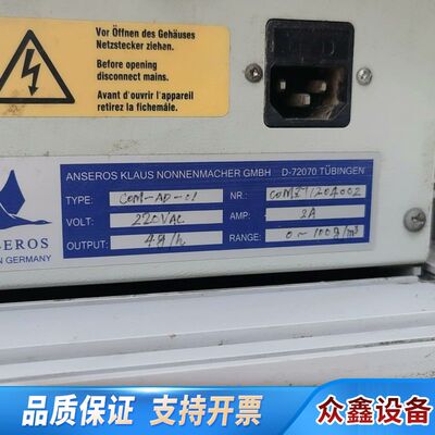 ANSEROS 臭氧发生器com-ad-01型， 原值600