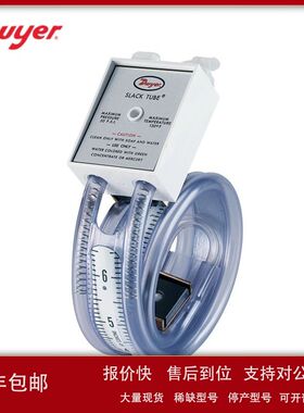 美国Dwyer德威尔压力计1211-81211-121211-161211-241211-30议价