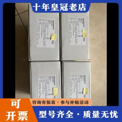 议价IC200ALG264L款IC200ALG326K原可维修