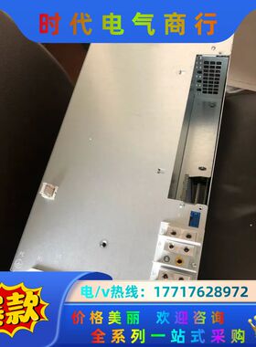 HCS03.1E-W0150-A-05-NNBV 力士乐驱动议价