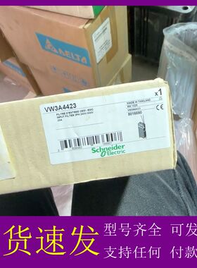 可维修-VW3A4423一台-议价