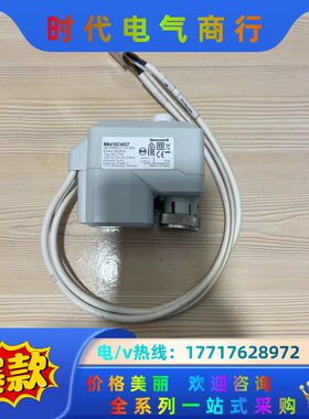 M6410C4037温控器，德国原装，24V电压议价