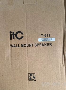 itc壁挂式喇叭T-611详谈