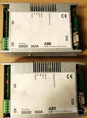 ABB配件DSQC352A.3HNE00009-1/1详谈