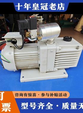 议价三菱真空泵VP-RS-B-310M1可维修