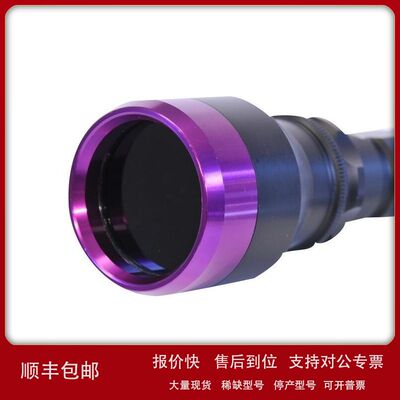 瑞典兰宝 Torch-Light UVG3手电筒式紫外线灯议价